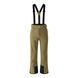 Чоловічі лижні штани DARE 2B ACHIVE II SKI PANTS DMW486 фото