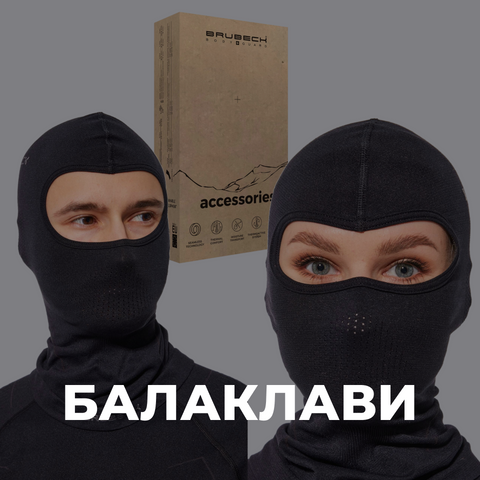 Banner from design