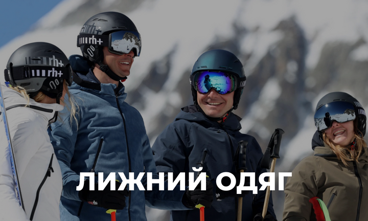 Banner from design