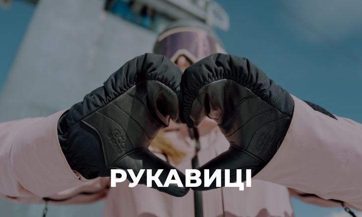 Banner from design
