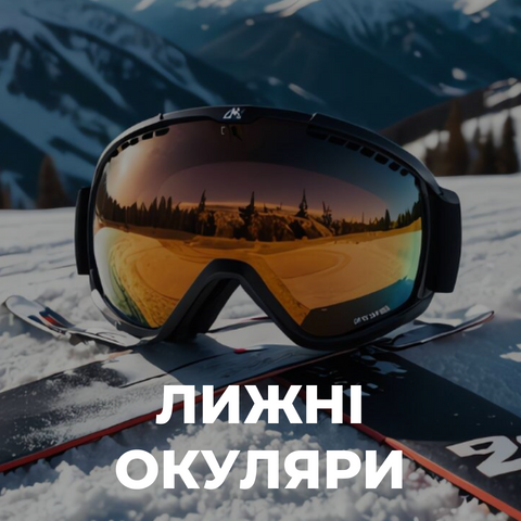 Banner from design